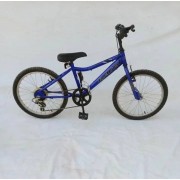 20" Firehawk Mountain Gear Bicycle - USED